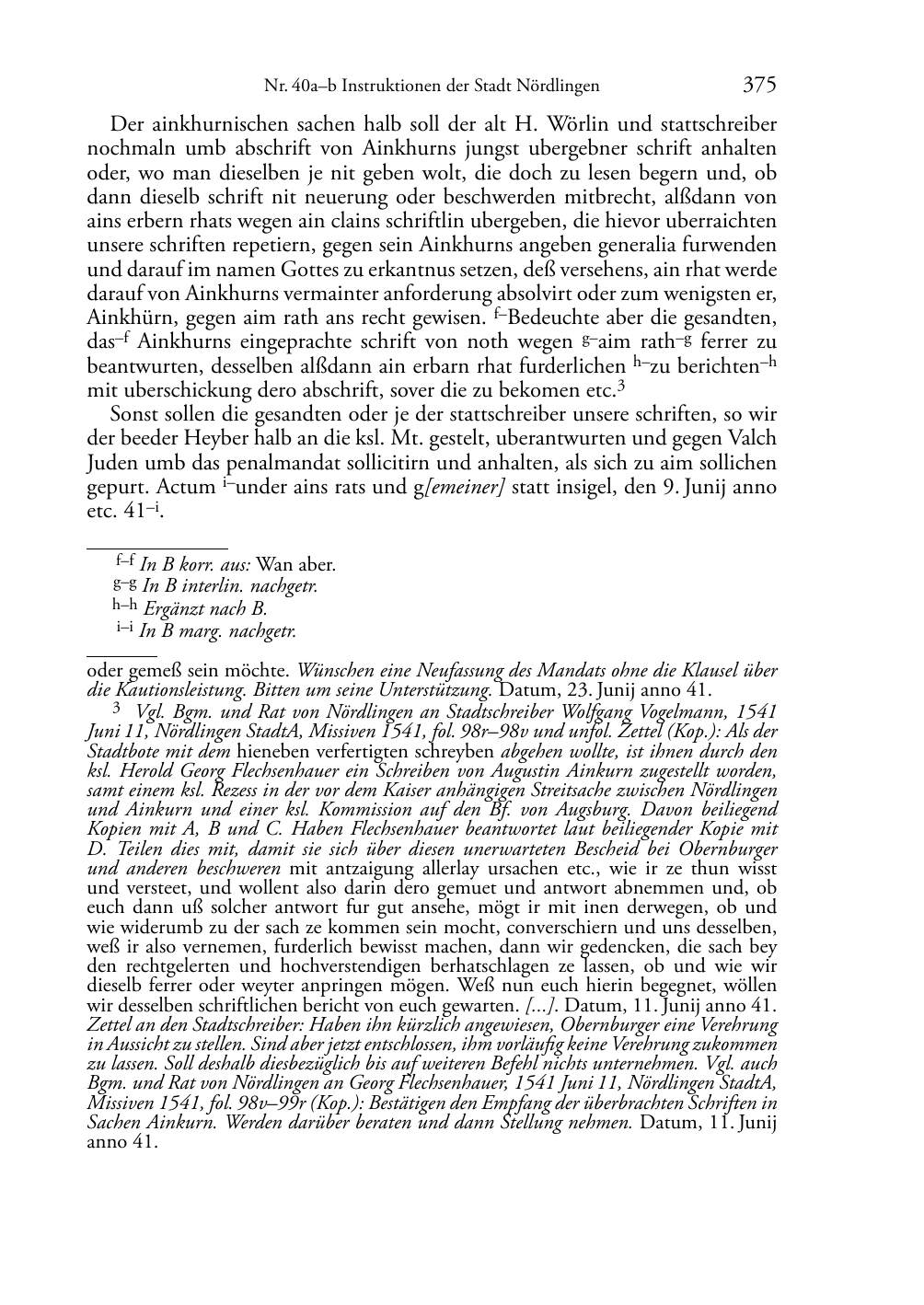 Seite des Bandes rta1541-page-0375.png