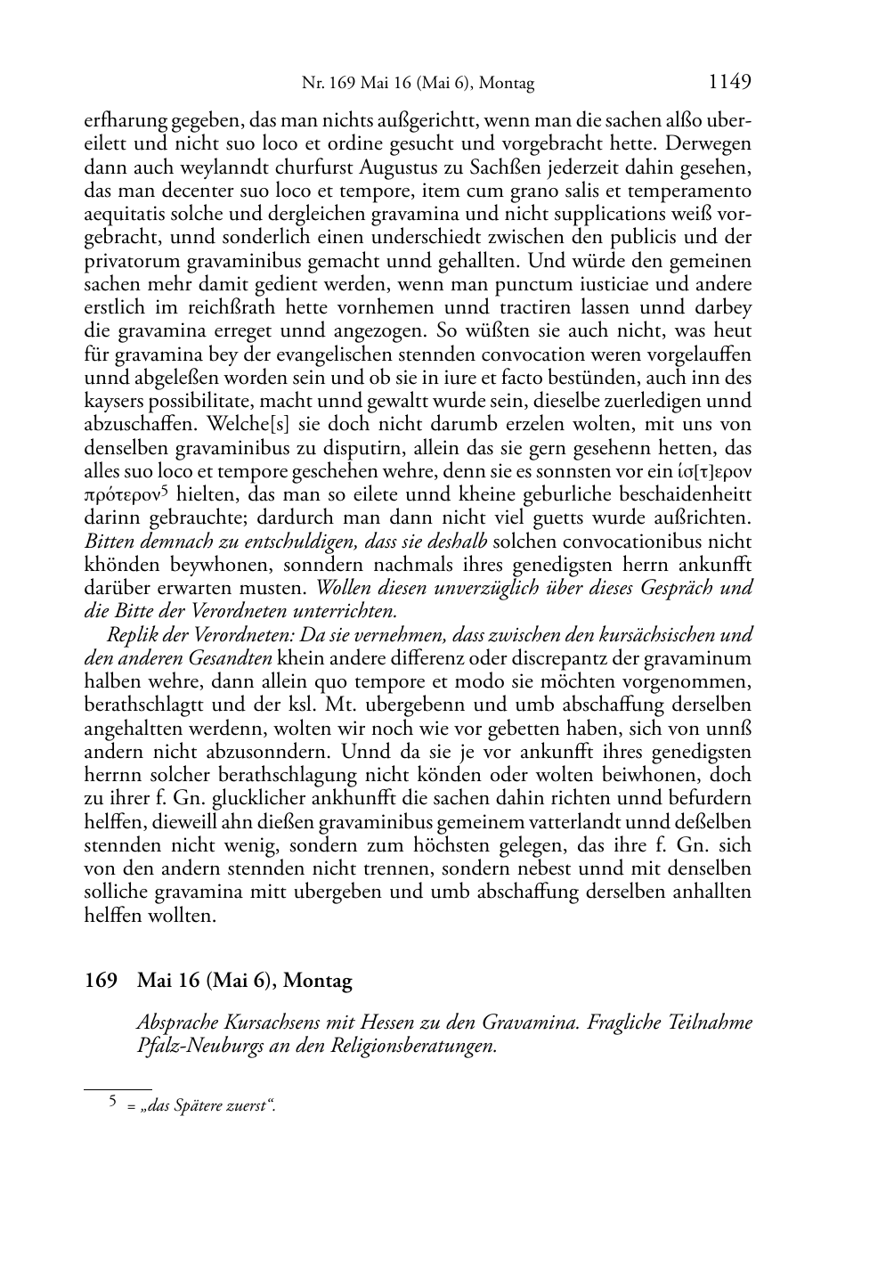 Seite des Bandes rta1594-page-1153.png